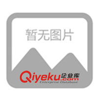 供應礦山設備、破碎機、顎式破碎機、制砂機、粉碎機(圖)